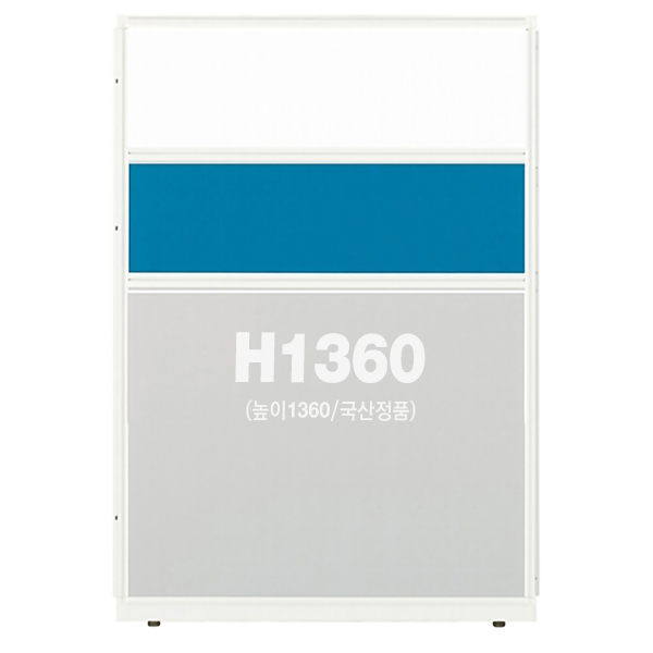 30T 플랜맥스 유리형 슬림파티션 [H1360]