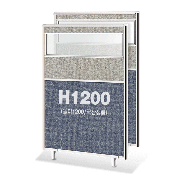 30T 유리형 투톤 우드파티션 [H1200] PVC