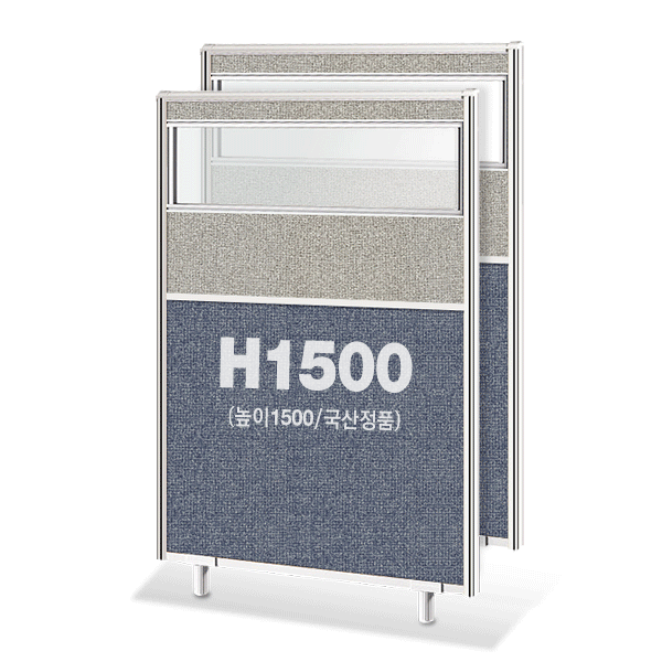 30T 유리형 투톤 우드파티션 [H1500] PVC