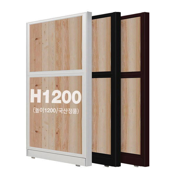 60T 편백 2단 우드파티션 [H1200]