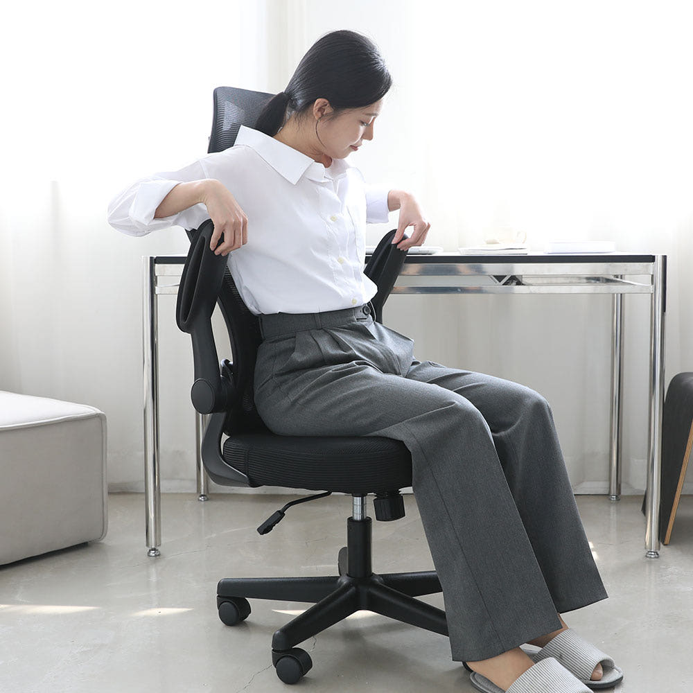 IH-888 투노 넥트론 의자