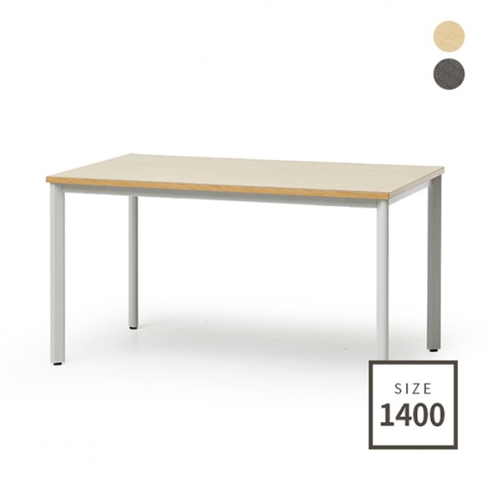 [코아스] 1400 사각 테이블 KOST1401