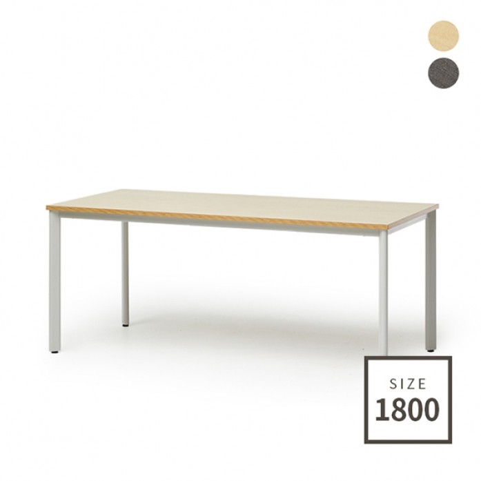 [코아스] 1800 사각 테이블 KOST1801