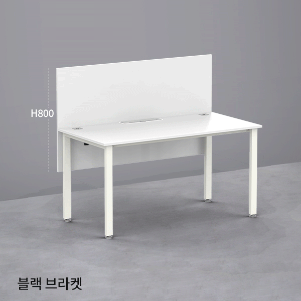 [전국무료배송] 심플즈 스크린 파티션 H800(심플즈전용/전면형/블랙브라켓/NO.87사각)