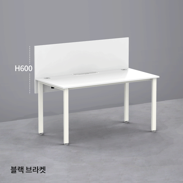 [전국무료배송] 심플즈 스크린 파티션 H600(심플즈전용/전면형/블랙브라켓/NO.109)