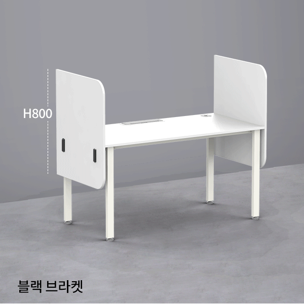 [전국무료배송] 심플즈 스크린 파티션 H800(심플즈전용/측면형/블랙브라켓/NO.88)