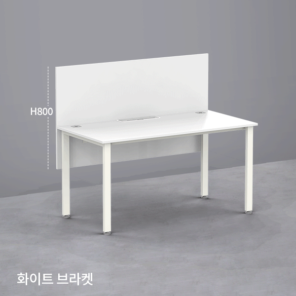 [전국무료배송] 심플즈 스크린 파티션 H800(심플즈전용/전면형/화이트브라켓/NO.87사각)