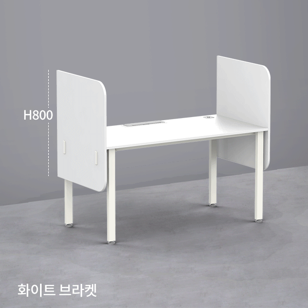[전국무료배송] 심플즈 스크린 파티션 H800(심플즈전용/측면형/화이트브라켓/NO.88)