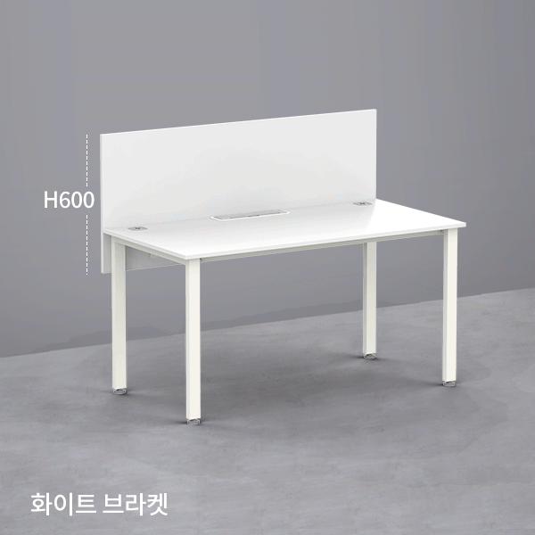[전국무료배송] 심플즈 스크린 파티션 H600(심플즈전용/전면형/화이트브라켓/NO.109)