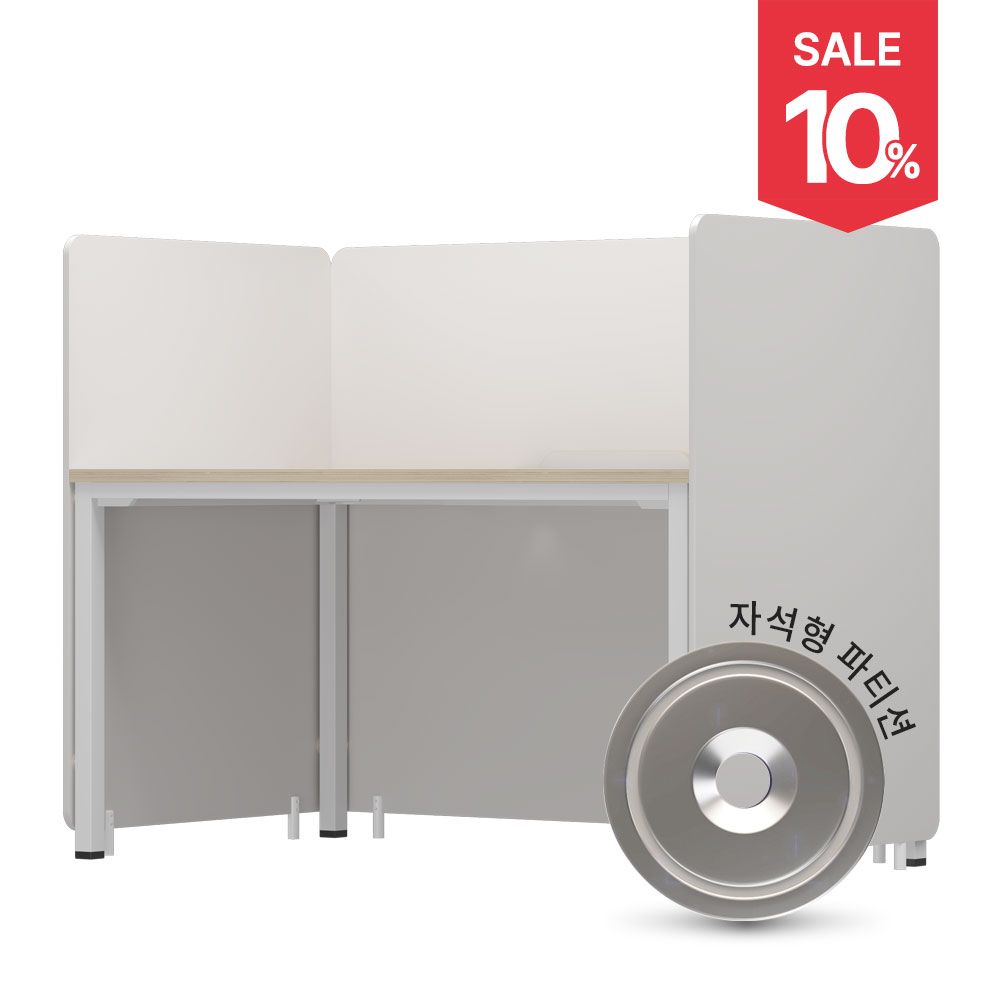 [하이퍼스] 베르토 원터치 목재 파티션 H1170 (크림화이트/15T)