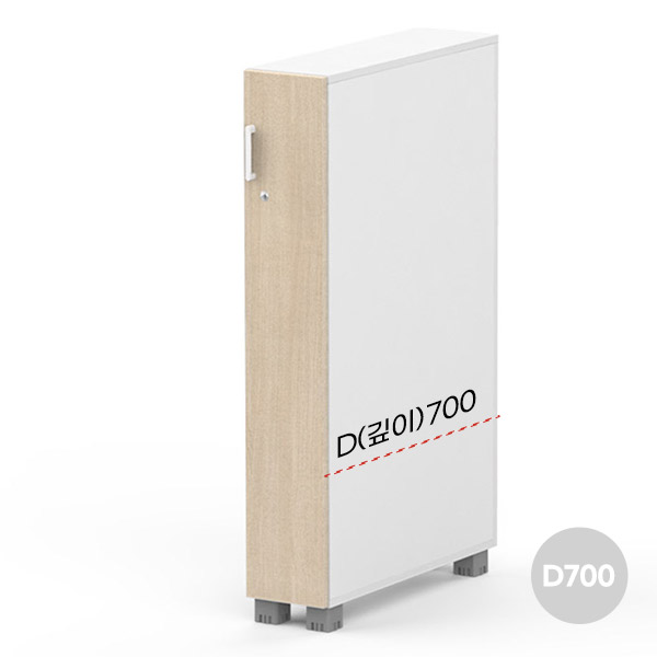 IS-1440 심플즈 i3 사이드 옷장 D700 (NO.150) *책상옆 보조가구
